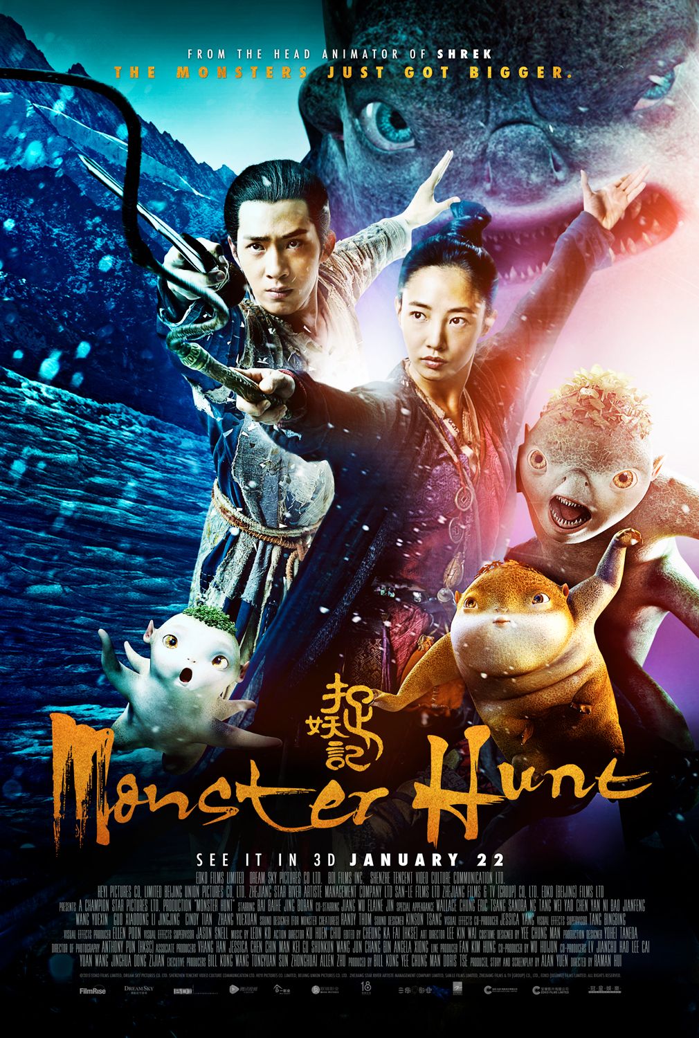 Monster Hunt (2015) Hindi Dubbed BluRay download full movie
