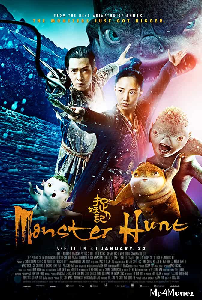Monster Hunt 2015 Hindi Dubbed Movie download full movie