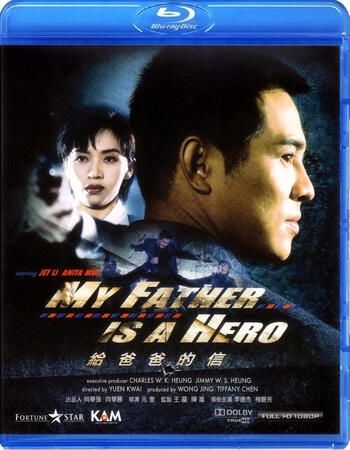 My Father is a Hero (1995) Hindi ORG Dubbed BluRay download full movie