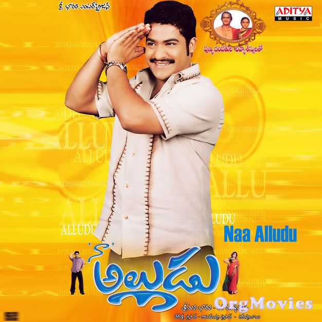 Naa Alludu 2005 Hindi Dubbed Full Movie download full movie