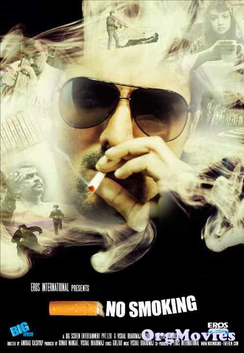 No Smoking 2007 Hindi Full Movie download full movie