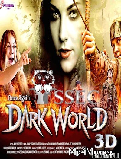 Once Again Dark World 2010 Hindi Dubbed Movie download full movie