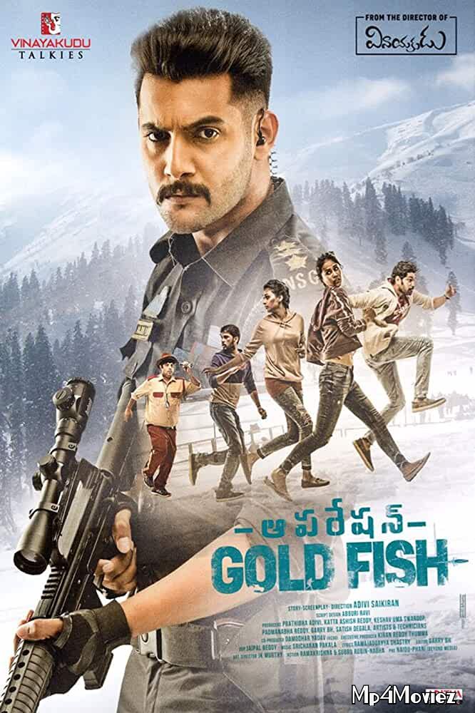 Operation Gold Fish 2019 UNCUT Hindi Dubbed Movie download full movie
