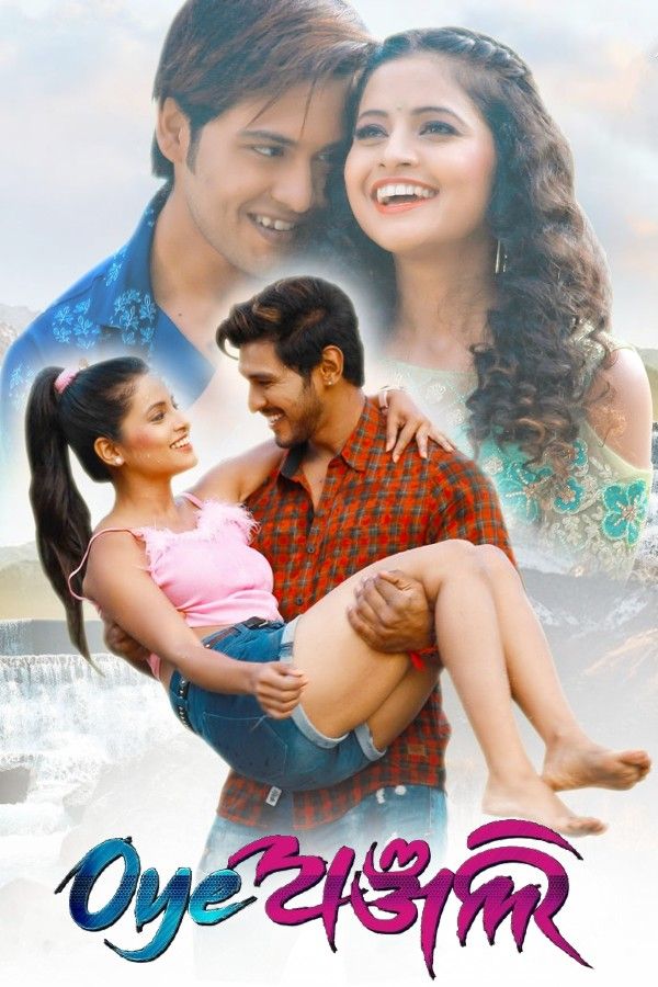 Oye Anjali (2024) Hindi Dubbed Movie download full movie