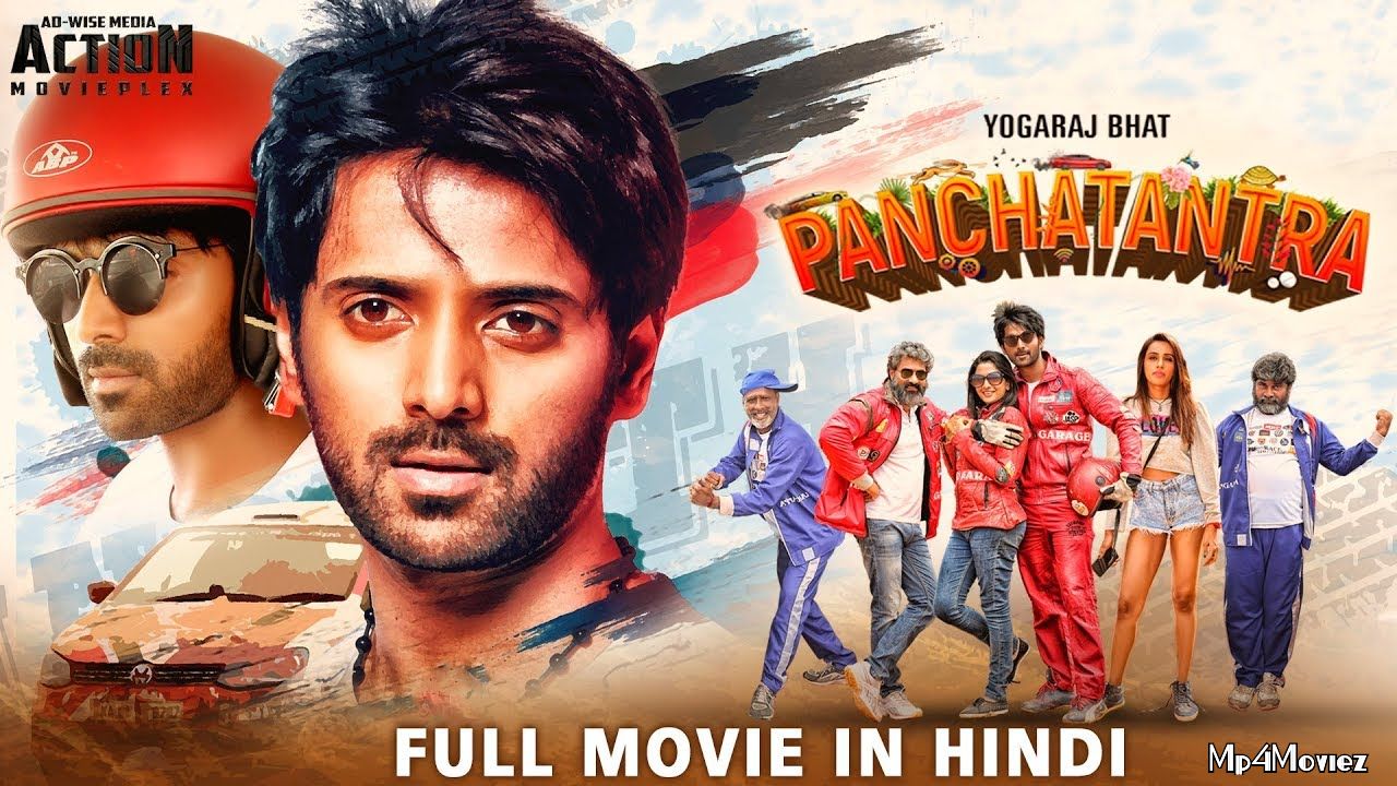 Panchatantra 2019 Hindi Dubbed Full Movie download full movie