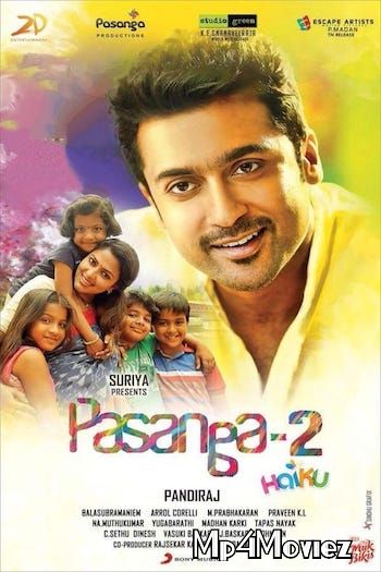 Pasanga 2 (2019) Hindi Dubbed Movie download full movie