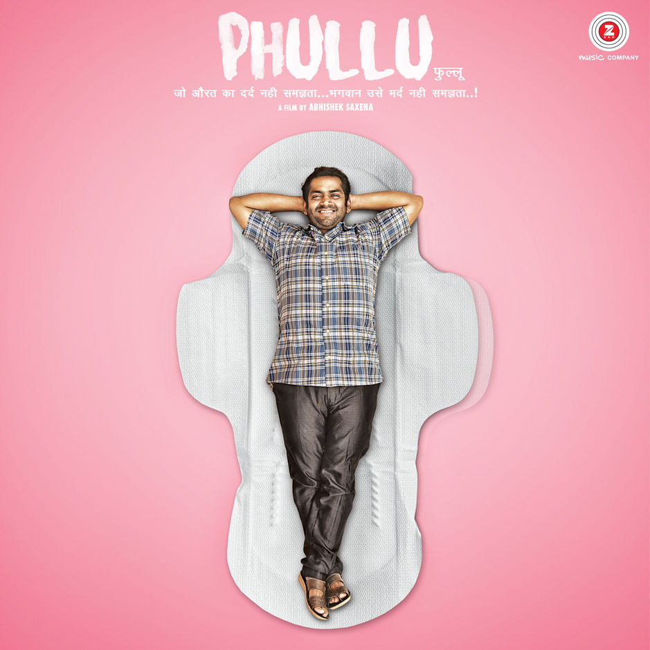 Phullu 2017 Full Movie download full movie