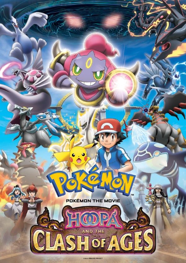 Pokemon the Movie: Hoopa and the Clash of Ages (2015) Hindi Dubbed BDRip download full movie