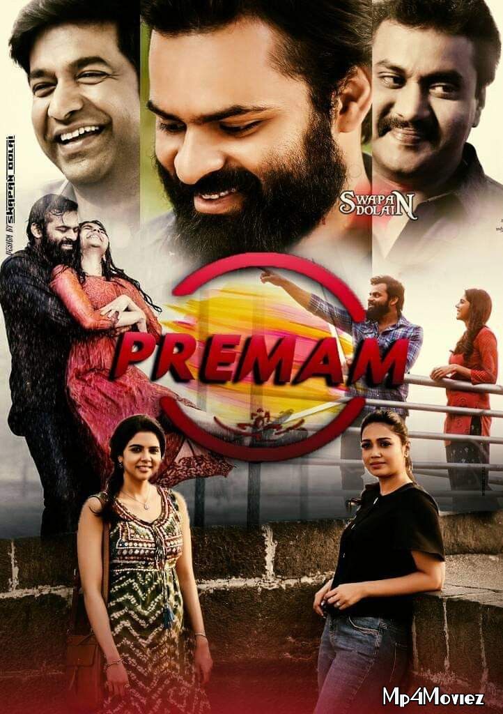 Premam 2019 Hindi Dubbed Full movie download full movie