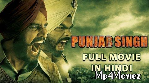 Punjab Singh 2019 Hindi Dubbed Movie download full movie