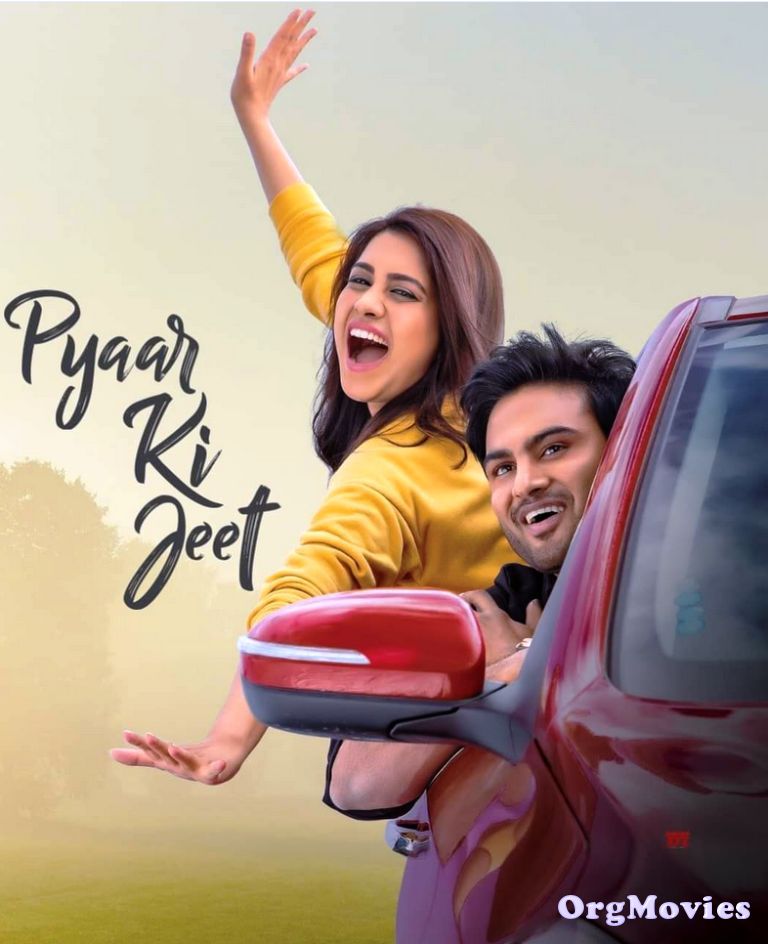 Pyaar Ki Jeet (Nannu Dochukunduvate) 2019 Hindi Dubbed download full movie