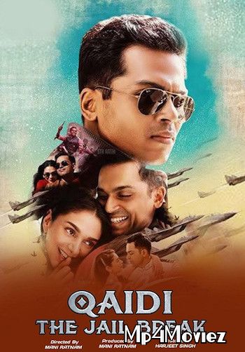 Qaidi The Jail Break 2019 Hindi Dubbed Full Movie download full movie