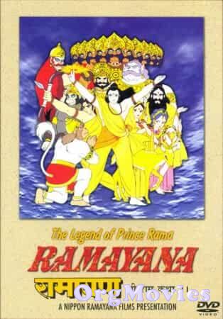 Ramayana The Legend of Prince Rama 1992 Hindi Full Movie download full movie