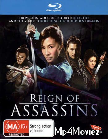 Reign of Assassins 2010 BluRay Hindi Dubbed download full movie