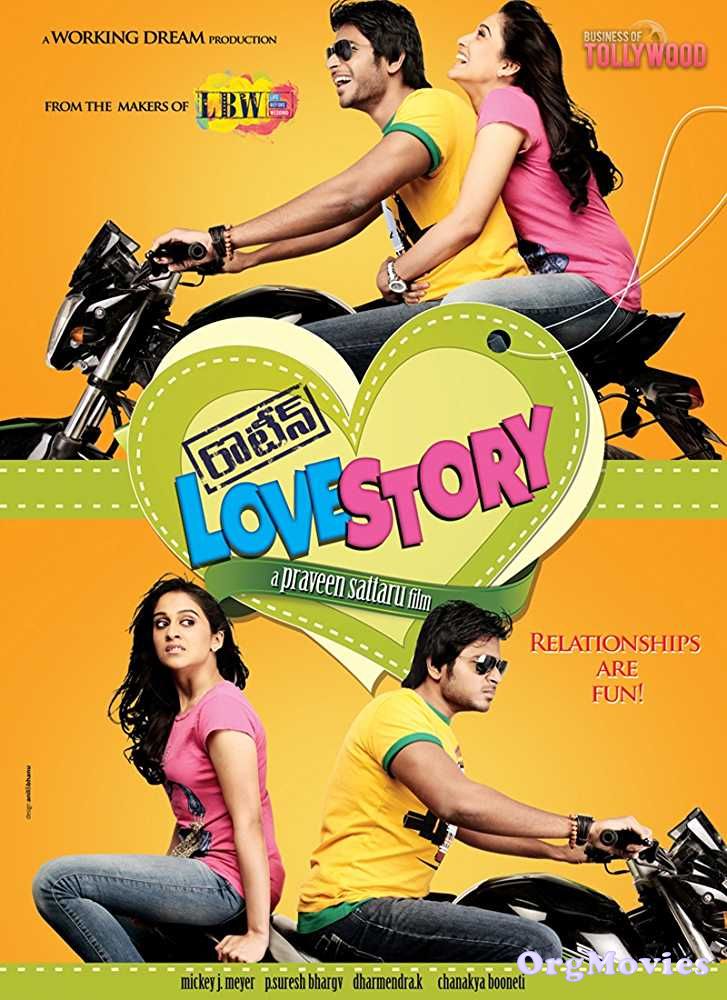 Routine Love Story 2012 Hindi Dubbed download full movie