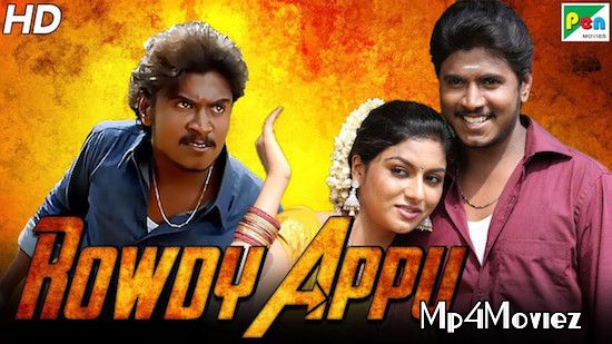Rowdy Appu 2019 Hindi Dubbed Movie download full movie