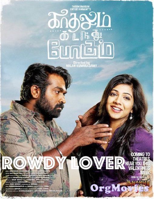 Rowdy Lover 2019 Hindi Dubbed Full Movie download full movie