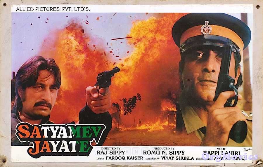 Satyamev Jayate 1987 Full Movie download full movie