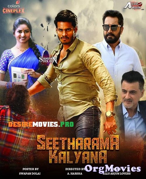 Seetharama Kalyana 2019 Hindi Dubbed Full Movie download full movie