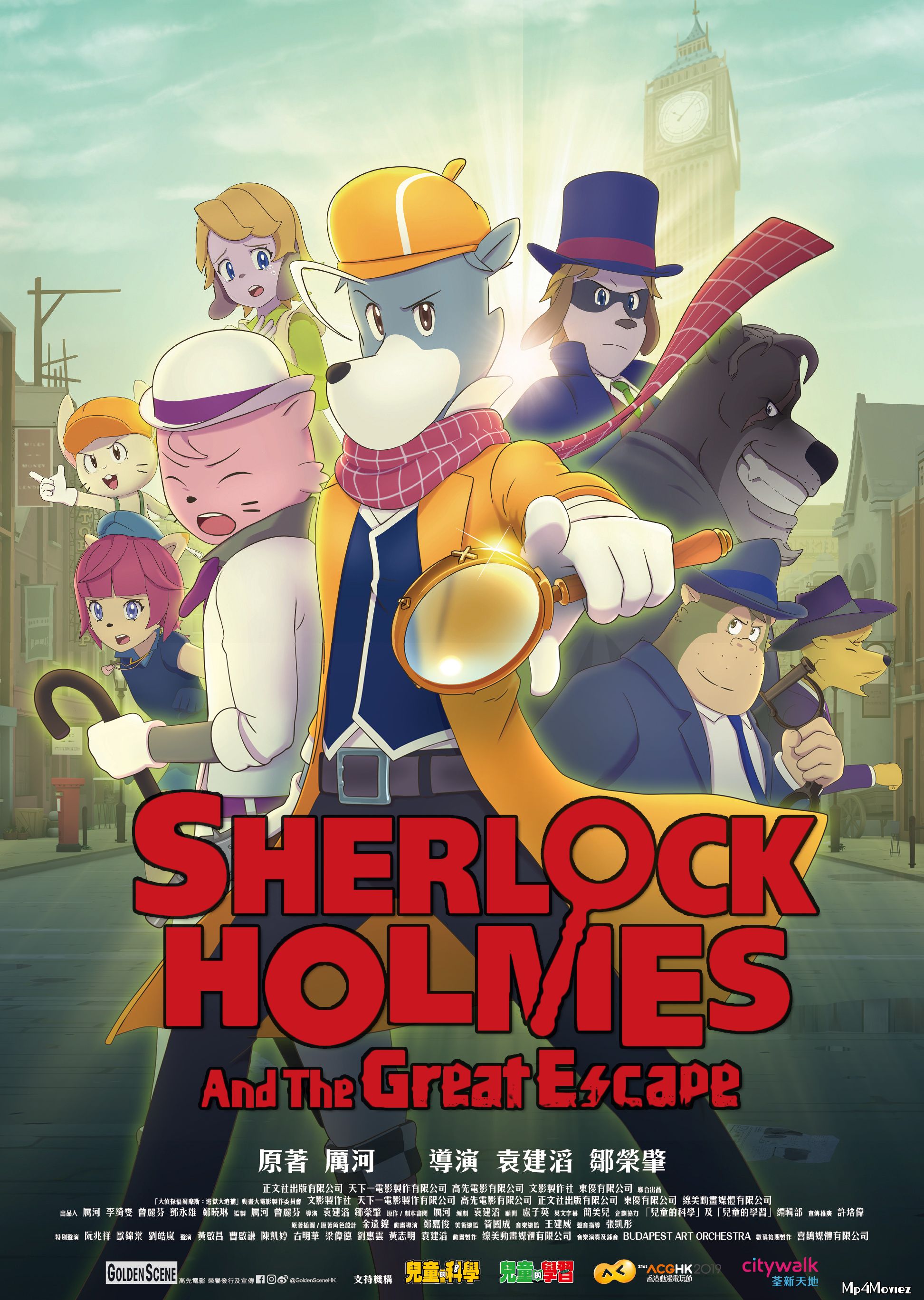 Sherlock Holmes and the Great Escape (2019) Hollywood English HDRip download full movie