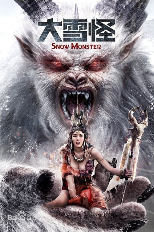 Snow Monster (2019) Hindi Dubbed HDRip download full movie