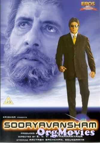 Sooryavansham - Lineage of the Sun God 1999 Hindi Full Movie download full movie