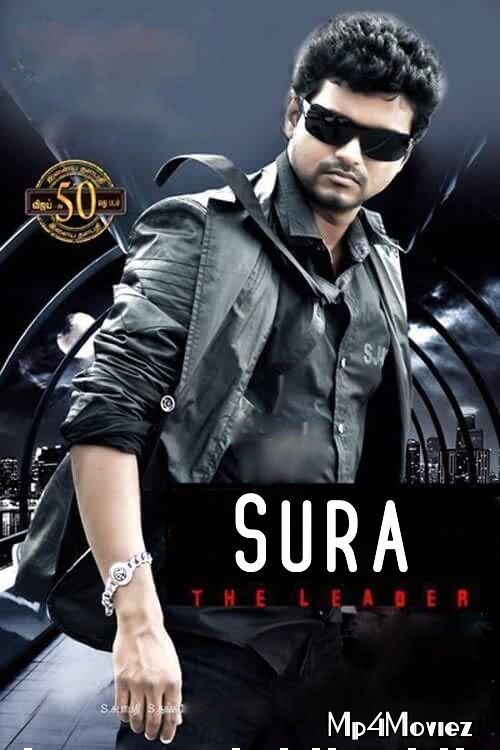Sura 2010 UNCUT Hindi Dubbed Movie download full movie
