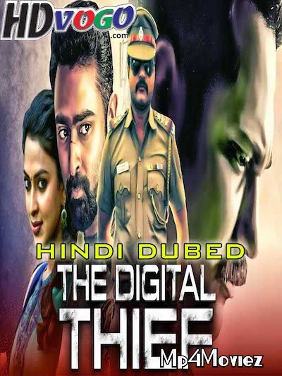 The Digital Thief (2020) Hindi Dubbed HDRip download full movie