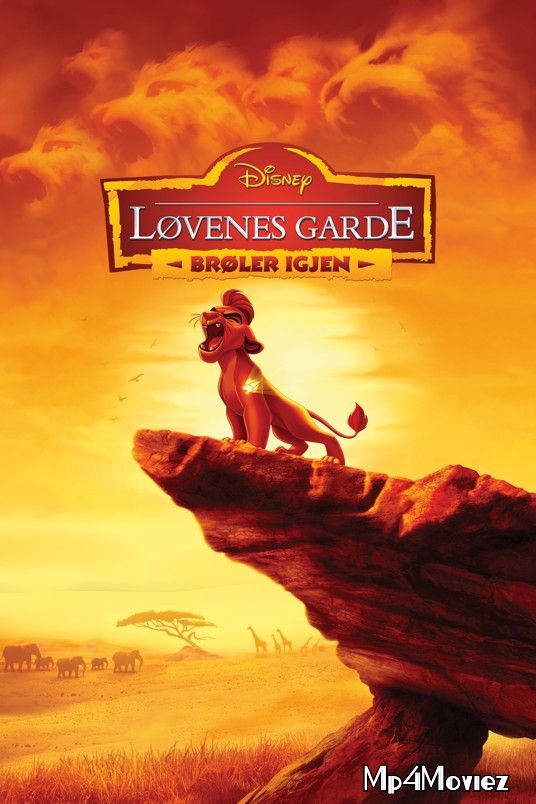 The Lion Guard: Return of the Roar 2015 Hindi Dubbed Movie download full movie