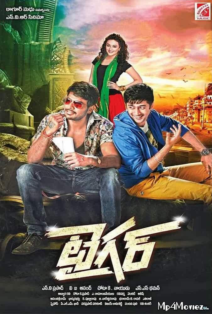 Tiger 2015 UNCUT Hindi Dubbed Movie download full movie