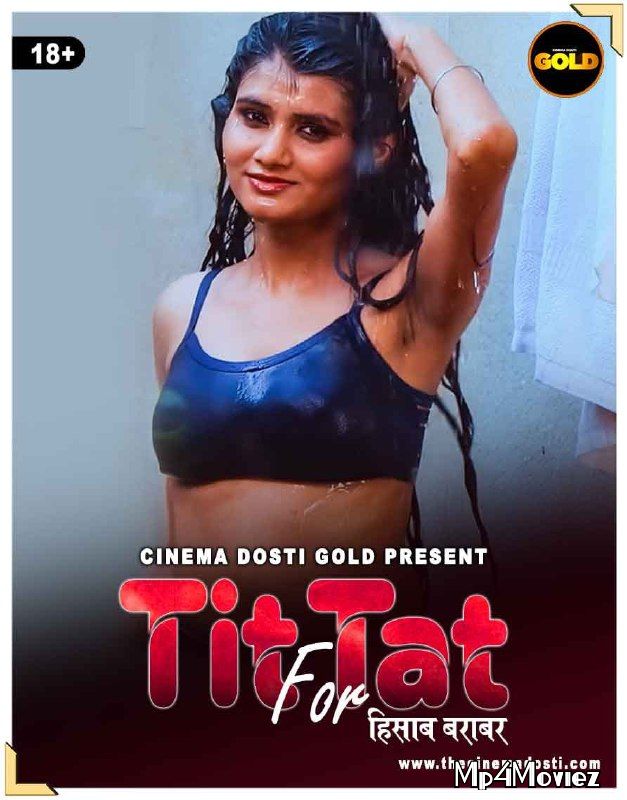 Tit Fot Tat (2021) Hindi Short Film HDRip download full movie