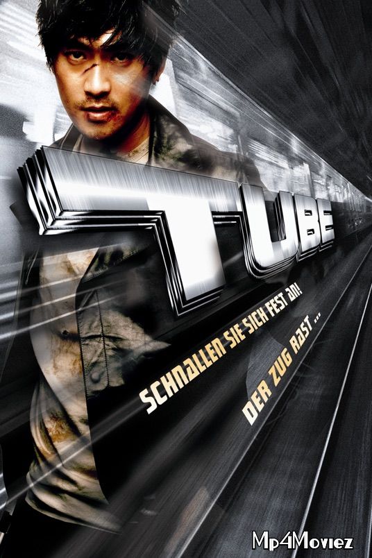 Tube 2003 UNCUT Hindi Dubbed Full Movie download full movie