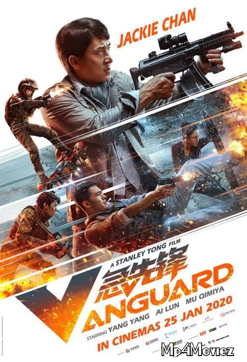 Vanguard (2020) Hindi ORG Dubbed BRRip download full movie
