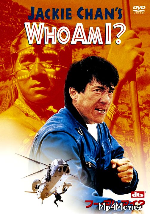 Who Am I (1998) Hindi Dubbed BluRay download full movie