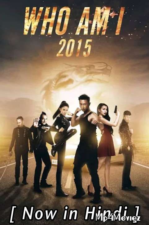 Who Am I 2015 (2015) Hindi Dubbed Movie BluRay download full movie