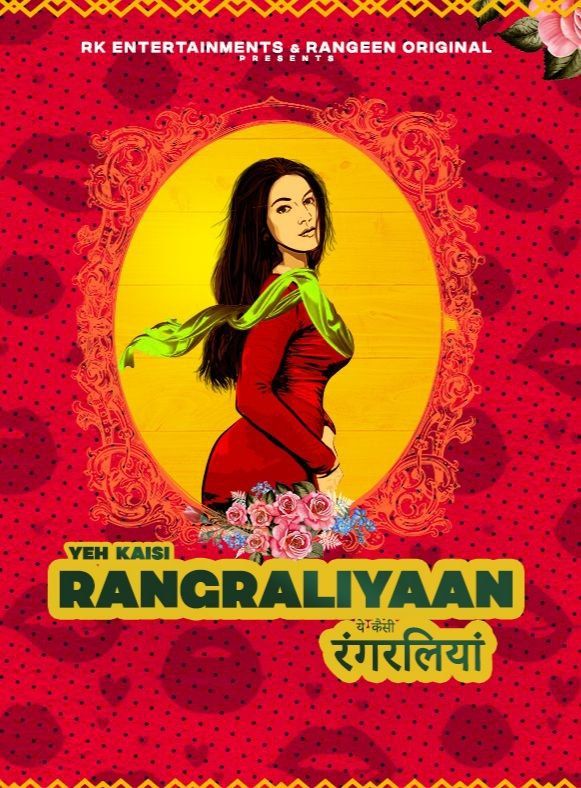 Yeh Kaisi Rangraliyaan (2022) Rangeen Hindi S01E01 UNRATED HDRip download full movie