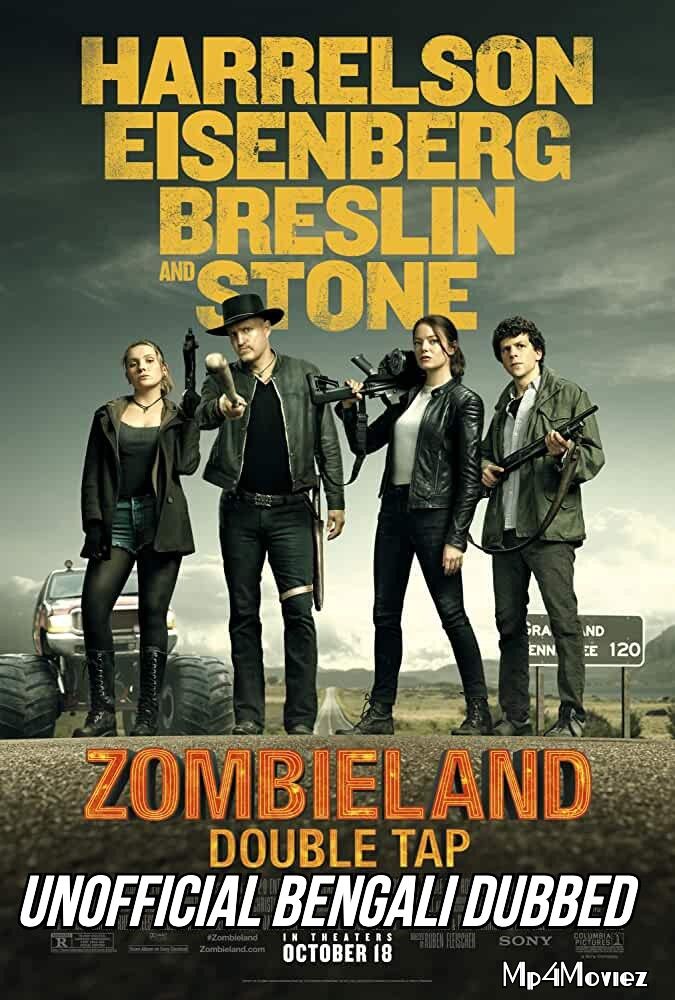 Zombieland: Double Tap 2019 Bengali Dubbed Movie download full movie
